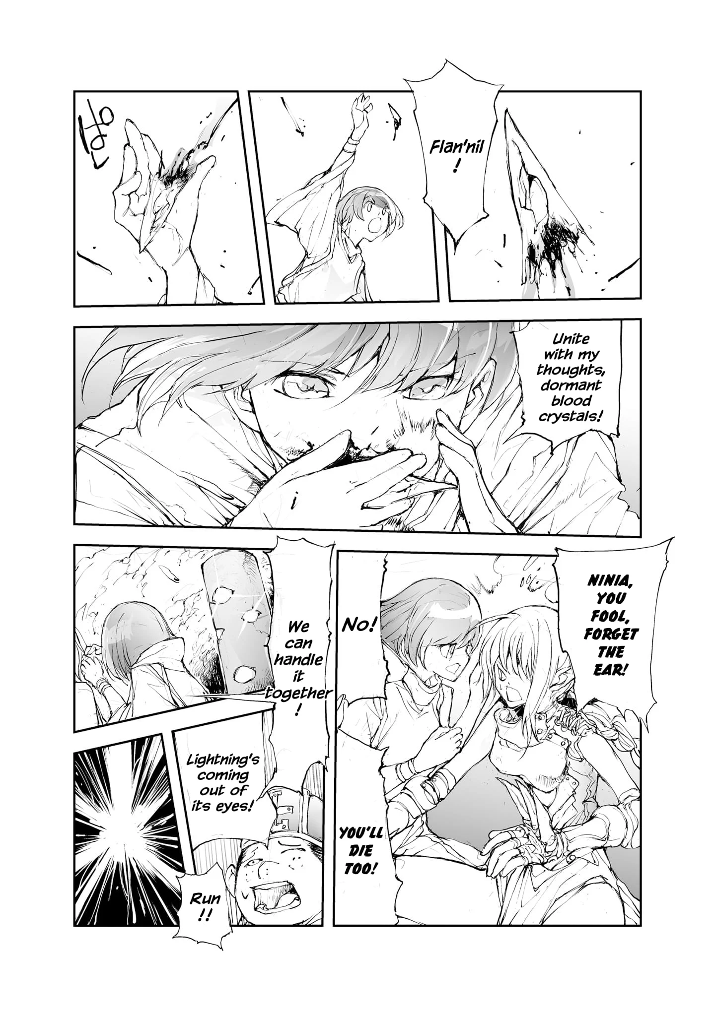 Page 2 of Chapter 38