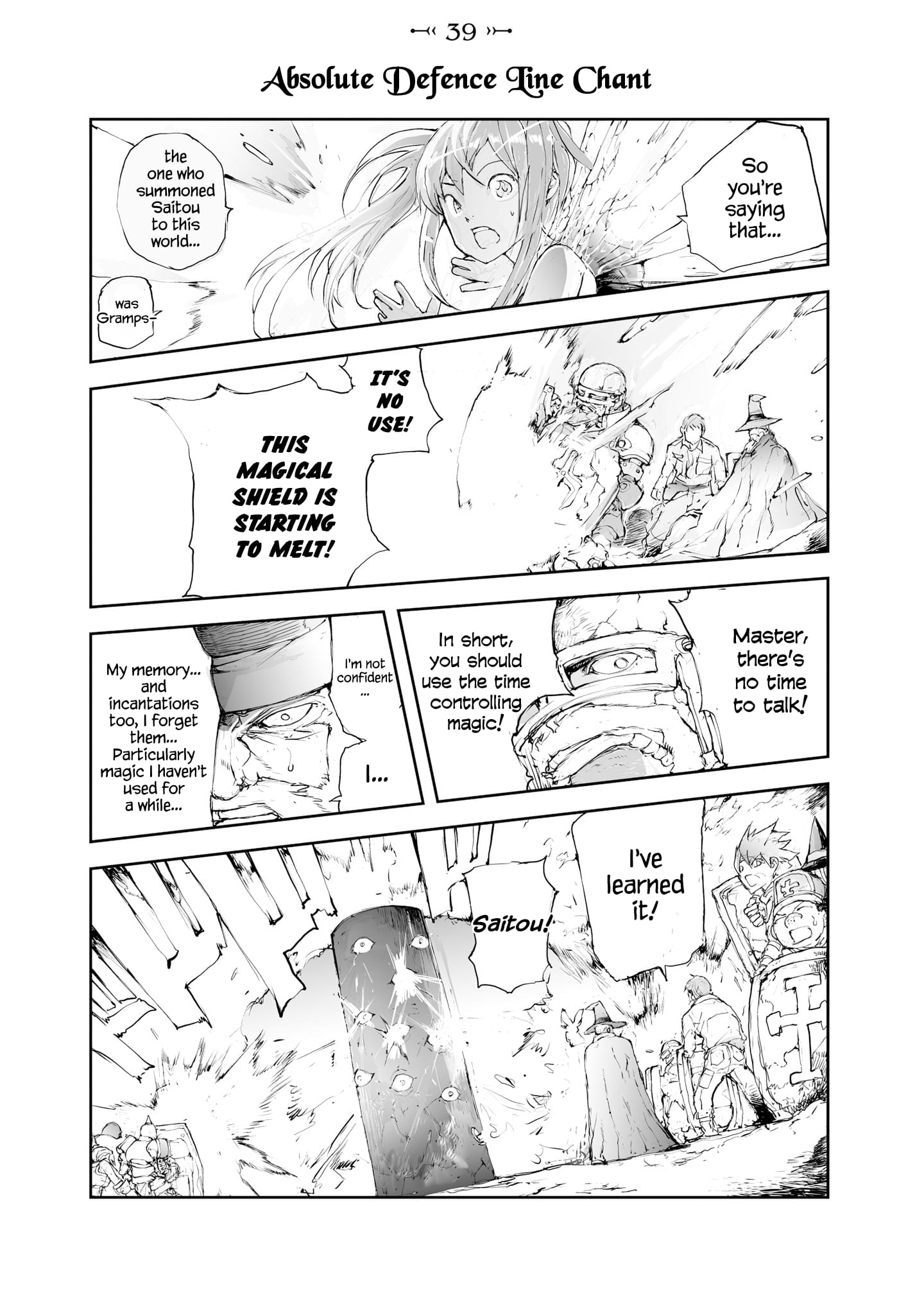 Page 1 of Chapter 39