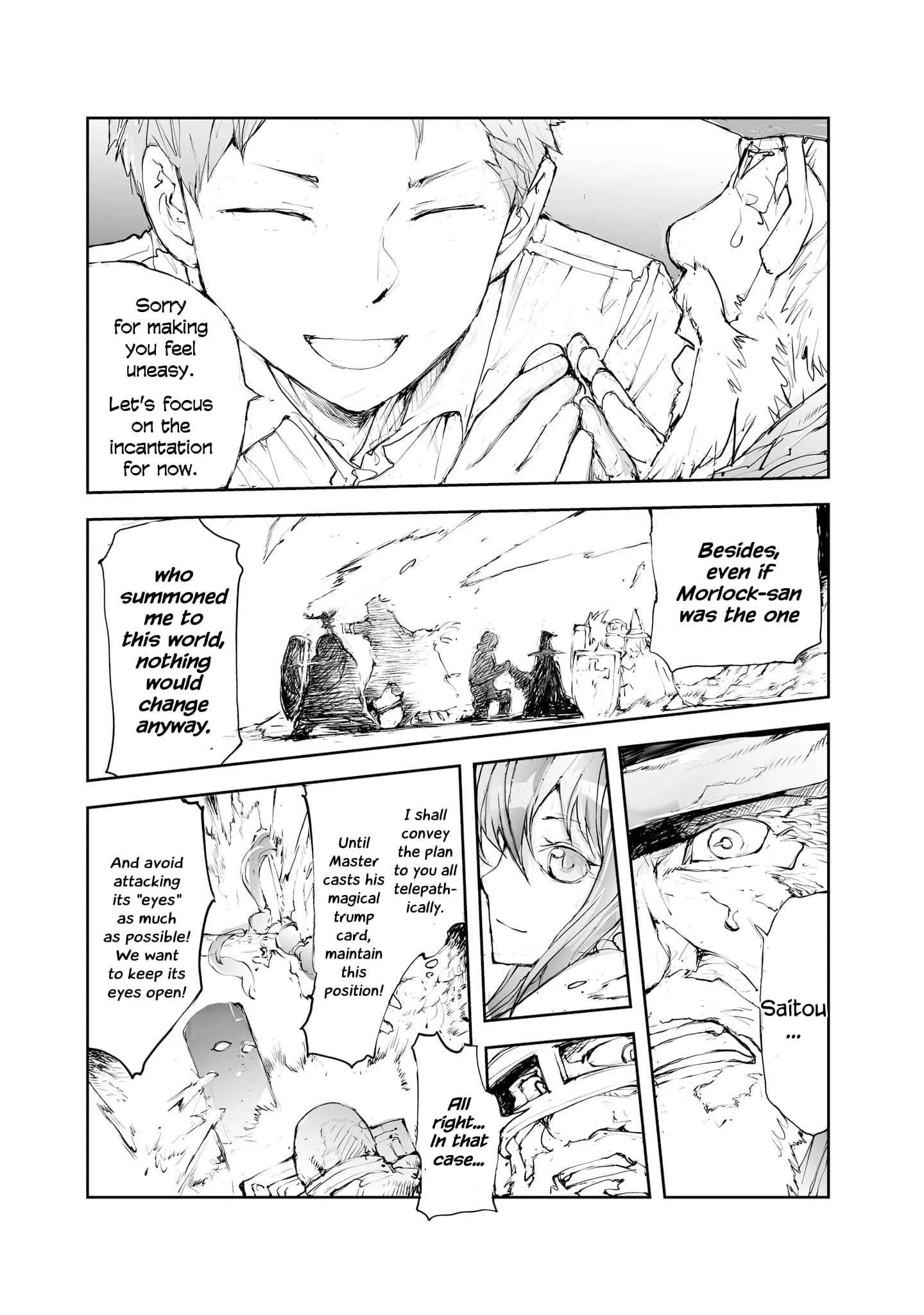Page 3 of Chapter 39