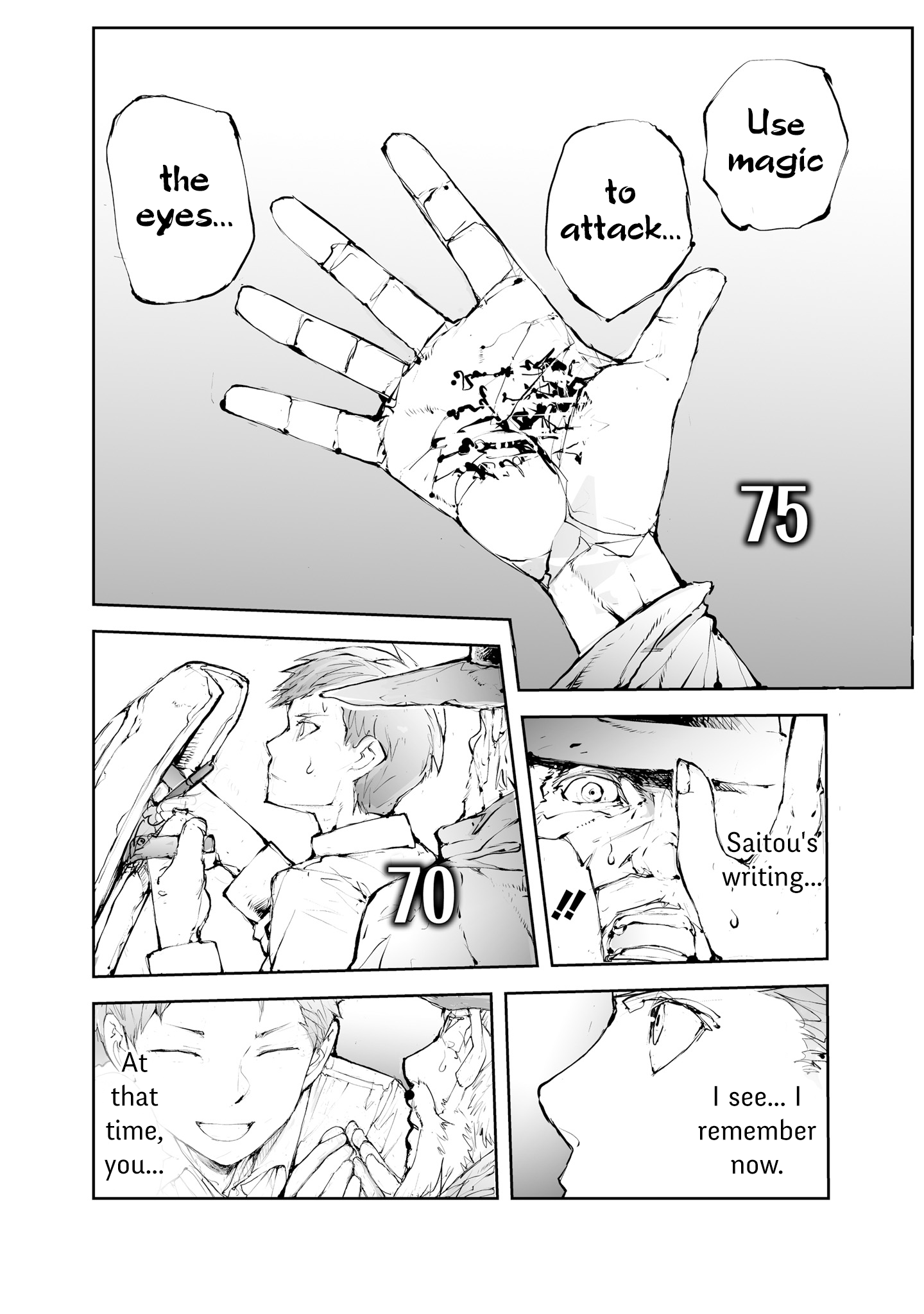 Page 2 of Chapter 41
