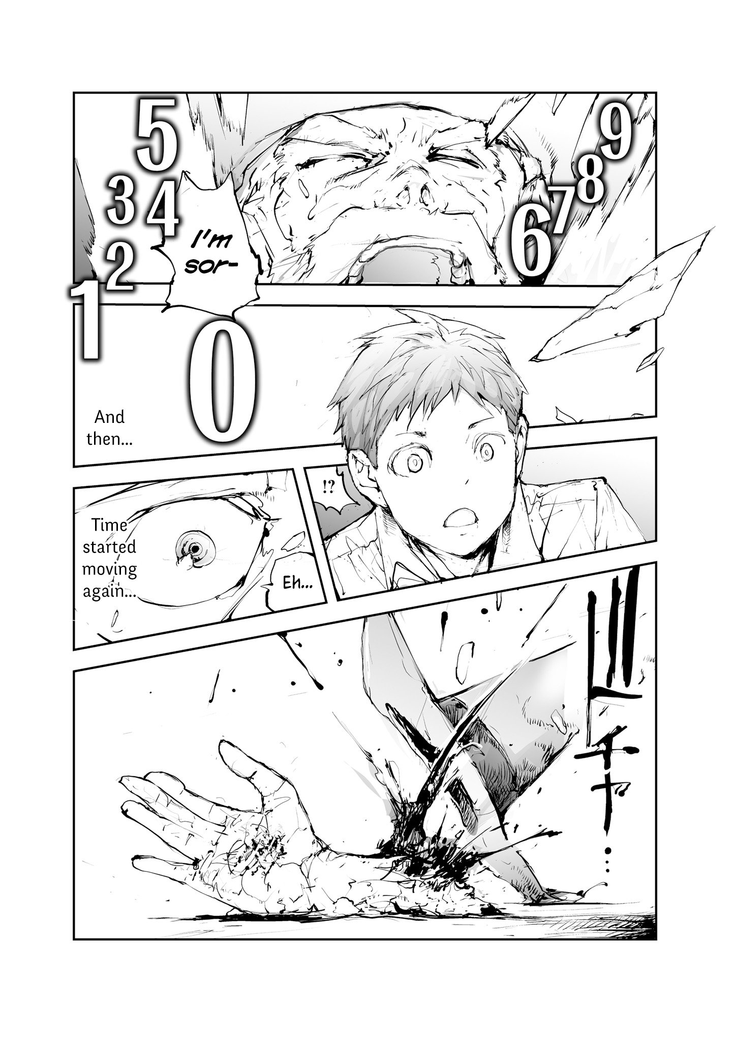 Page 4 of Chapter 42