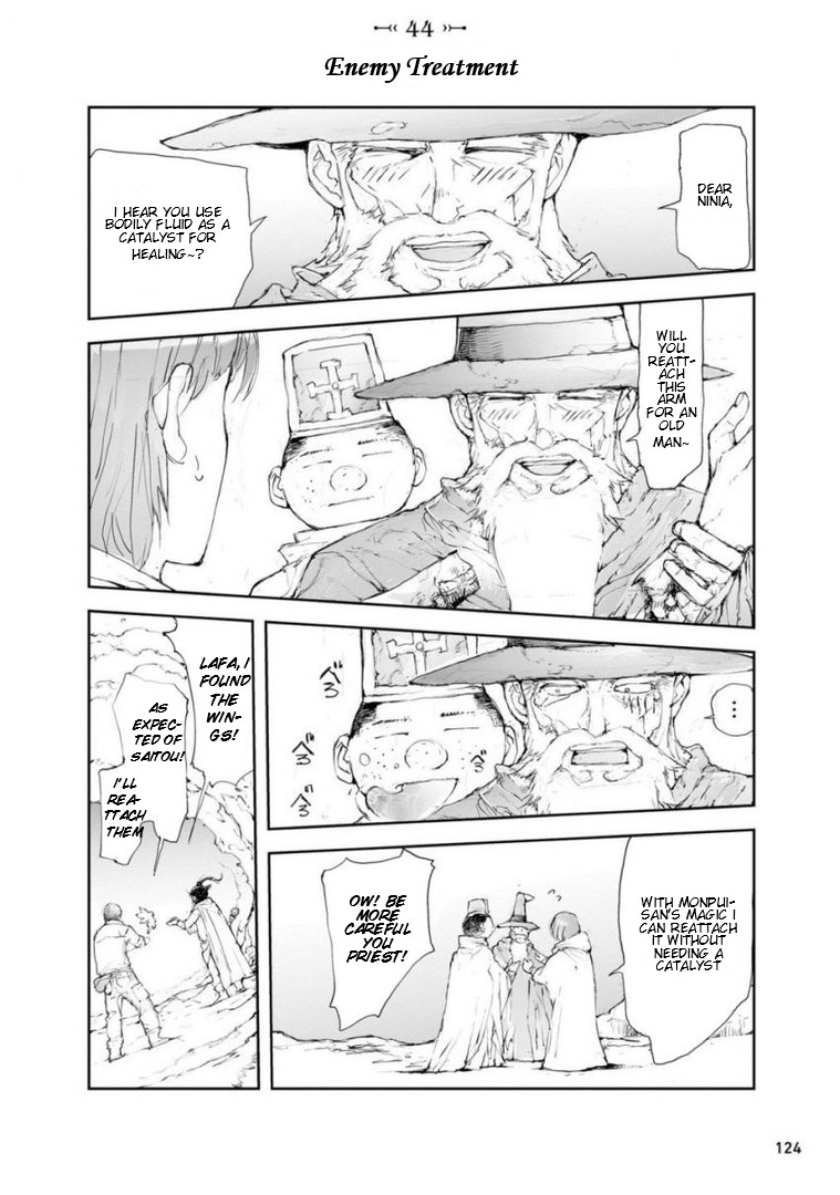 Page 1 of Chapter 44