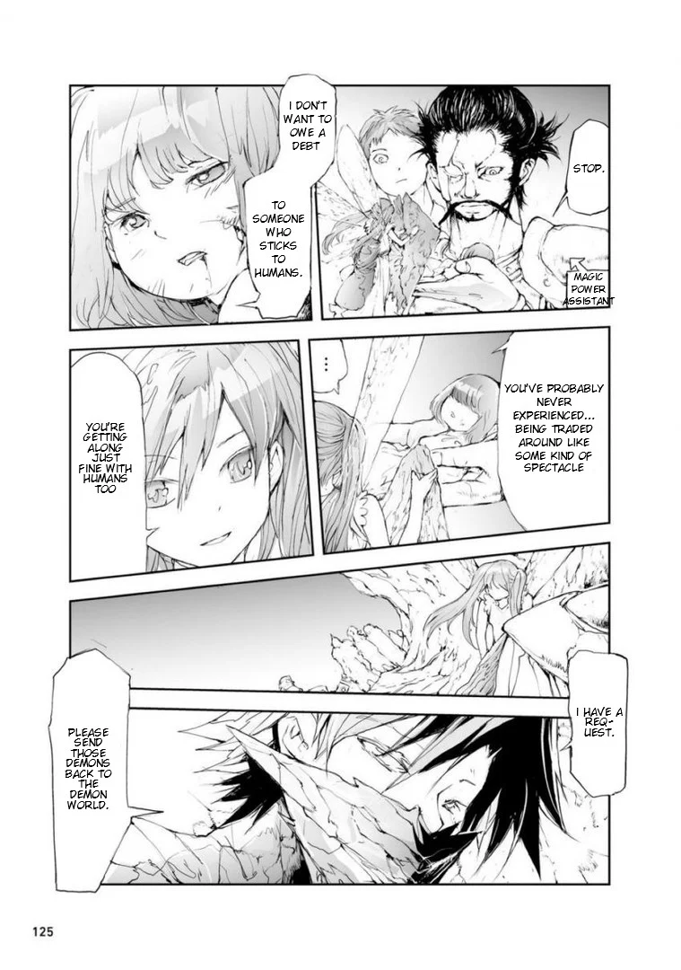 Page 2 of Chapter 44