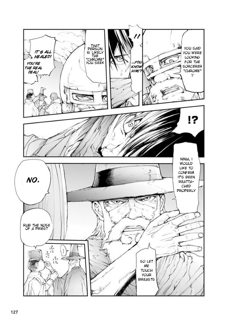 Page 4 of Chapter 44