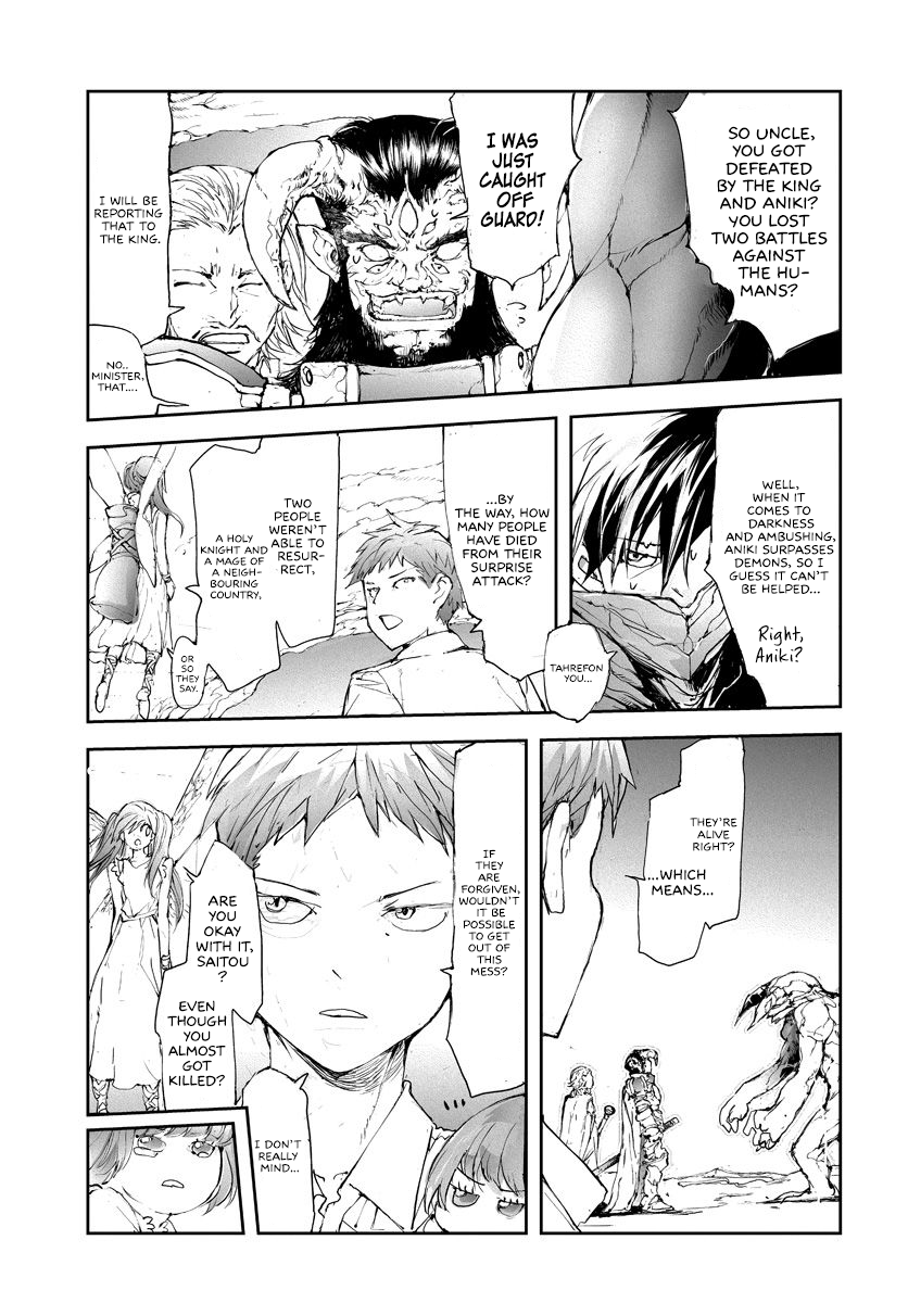 Page 6 of Chapter 46