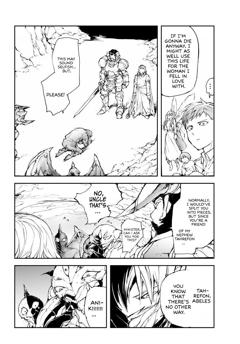 Page 3 of Chapter 48