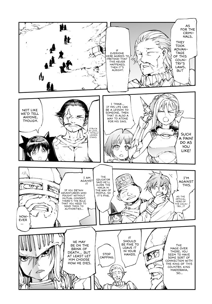 Page 4 of Chapter 48