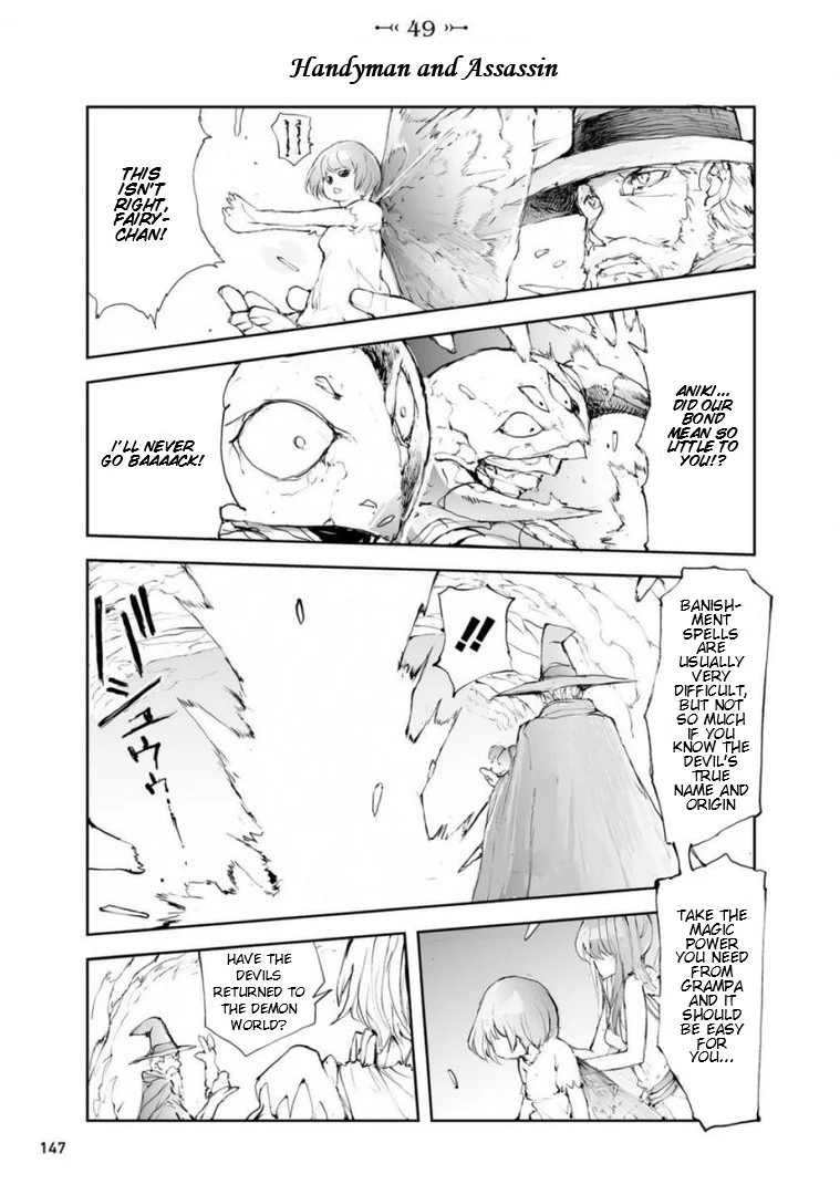 Page 1 of Chapter 49