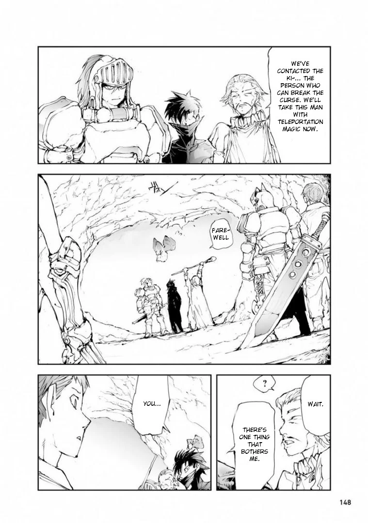 Page 2 of Chapter 49