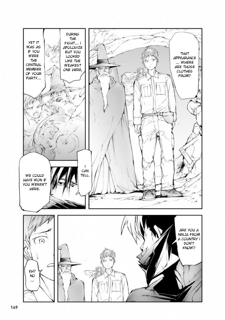 Page 3 of Chapter 49