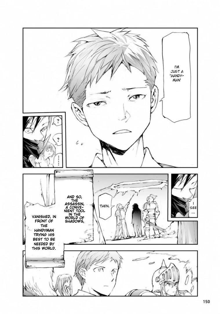 Page 4 of Chapter 49