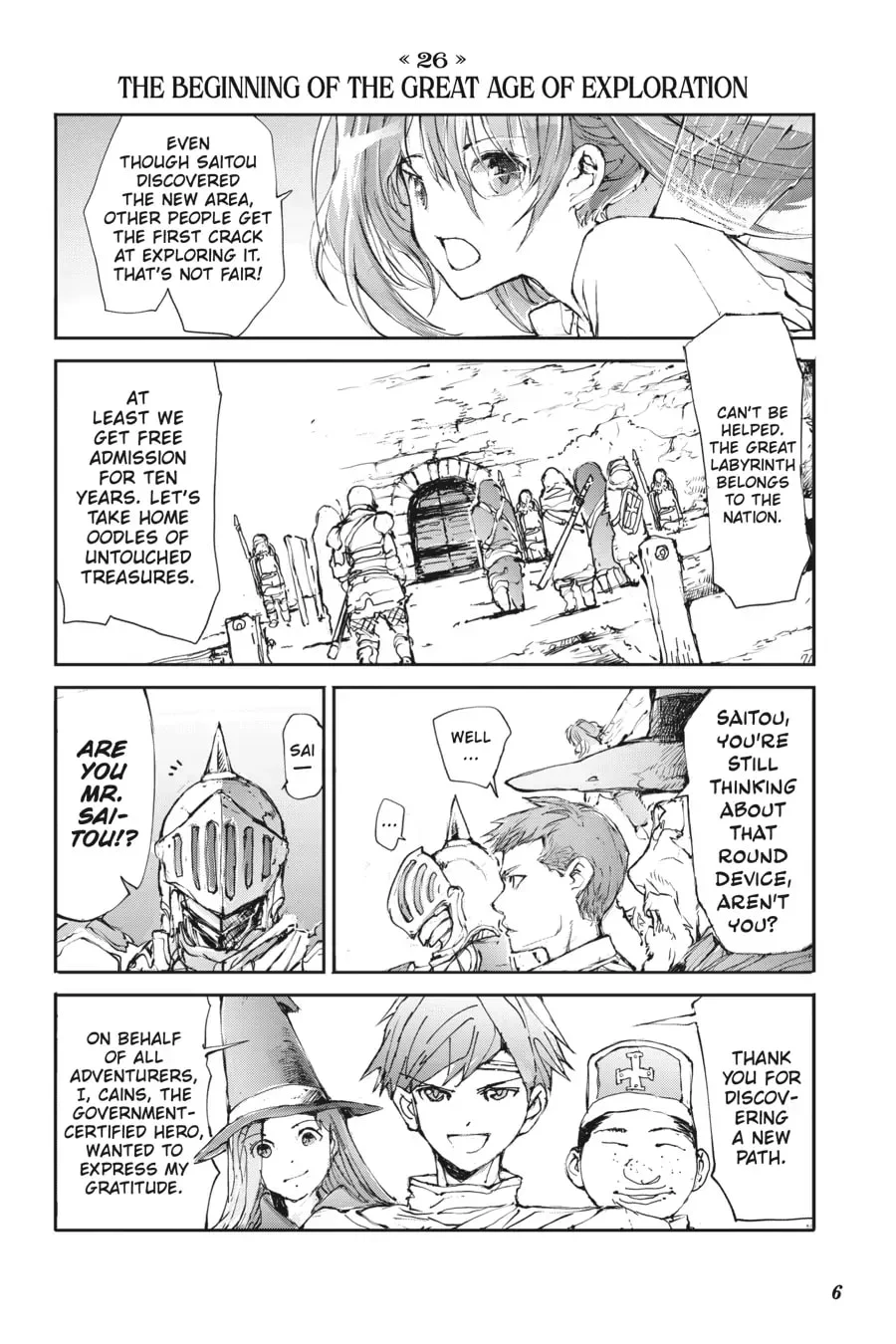 Page 7 of Chapter 5
