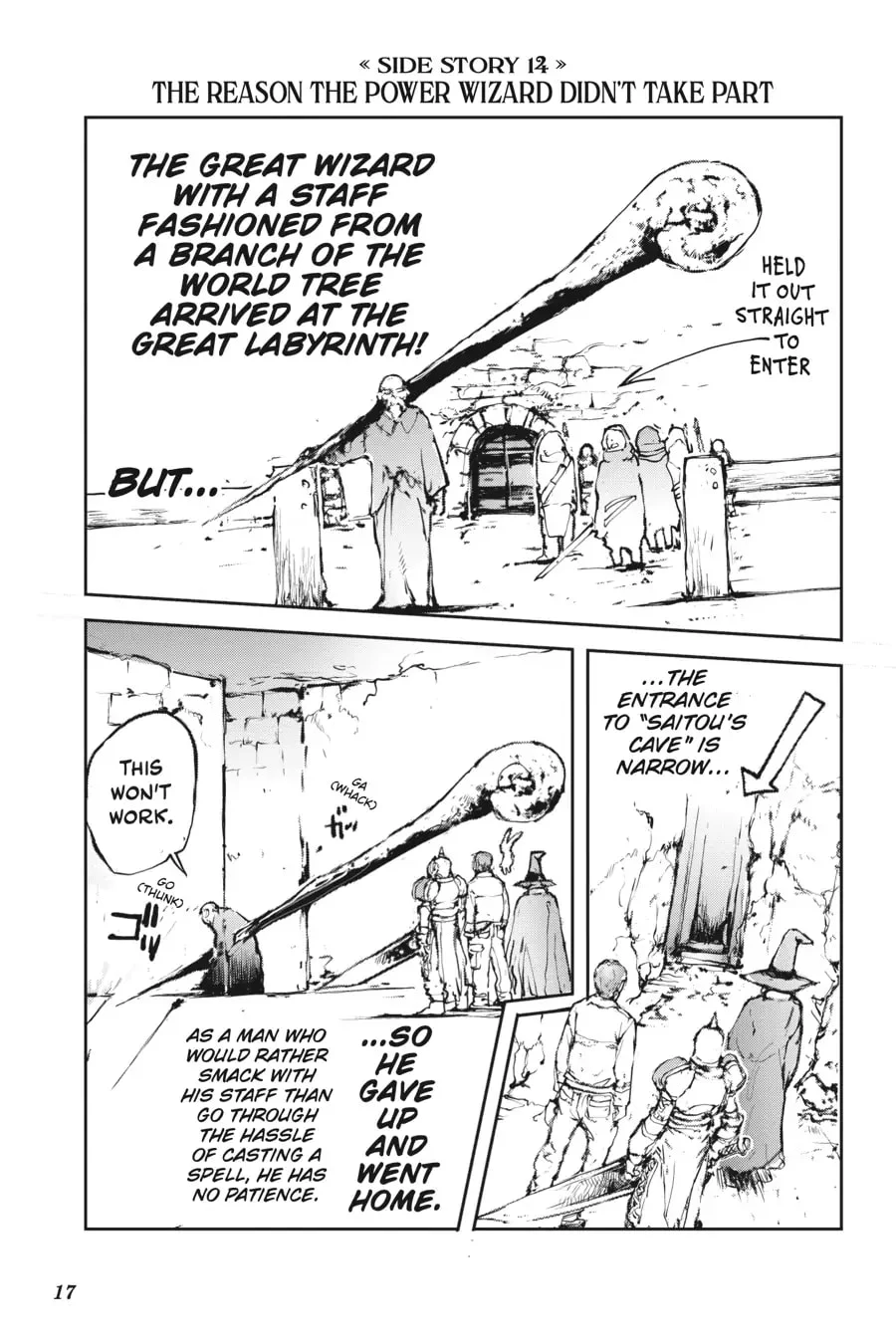 Page 18 of Chapter 5
