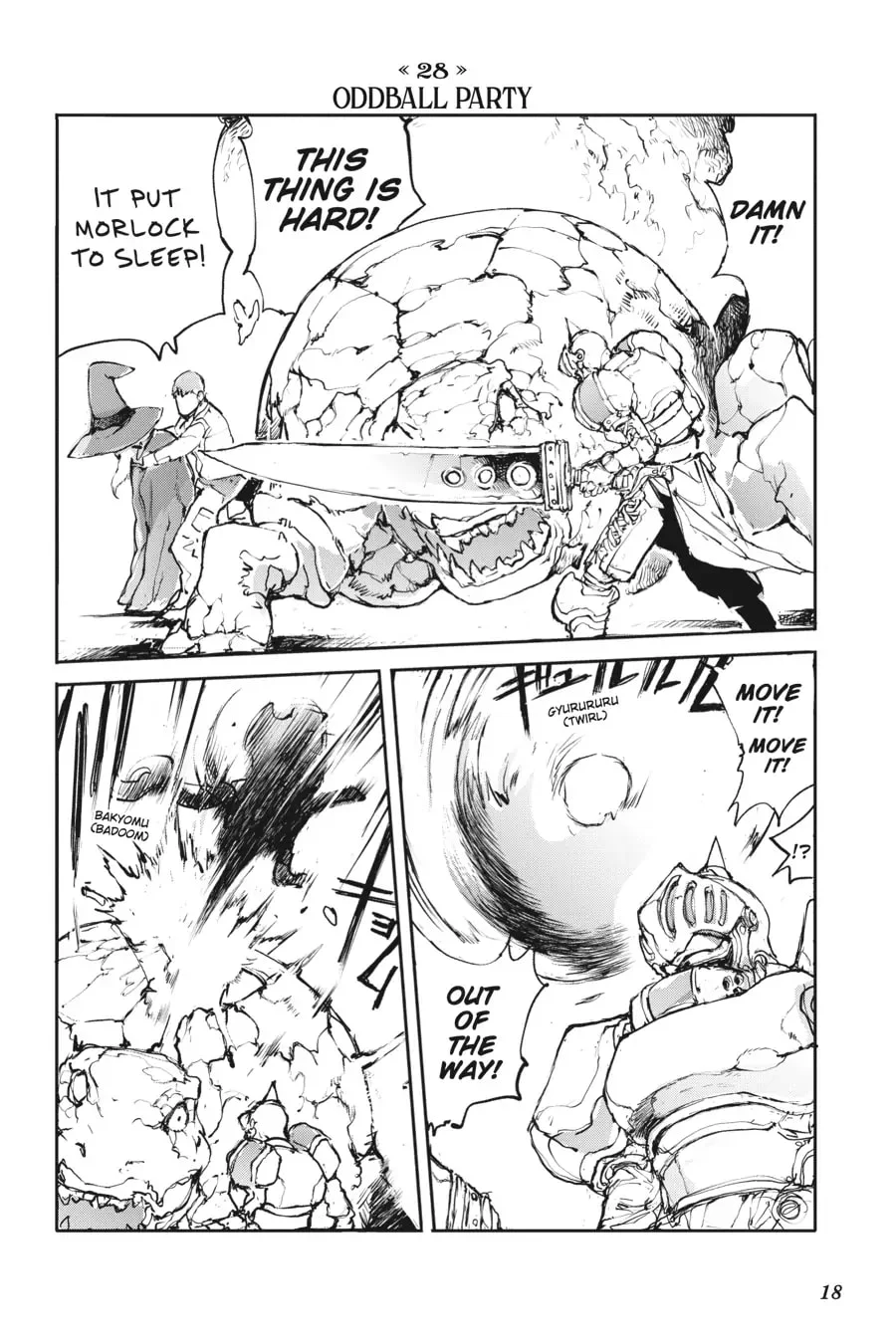 Page 19 of Chapter 5