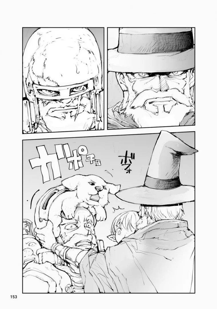 Page 3 of Chapter 50