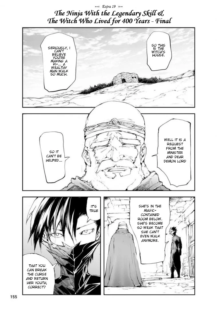 Page 1 of Chapter 50.5