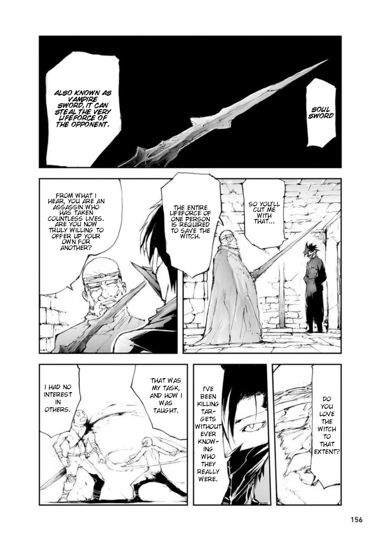 Page 2 of Chapter 50.5