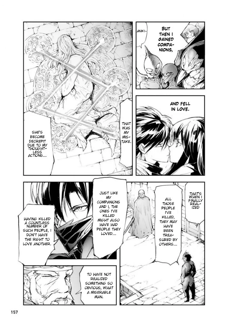 Page 3 of Chapter 50.5