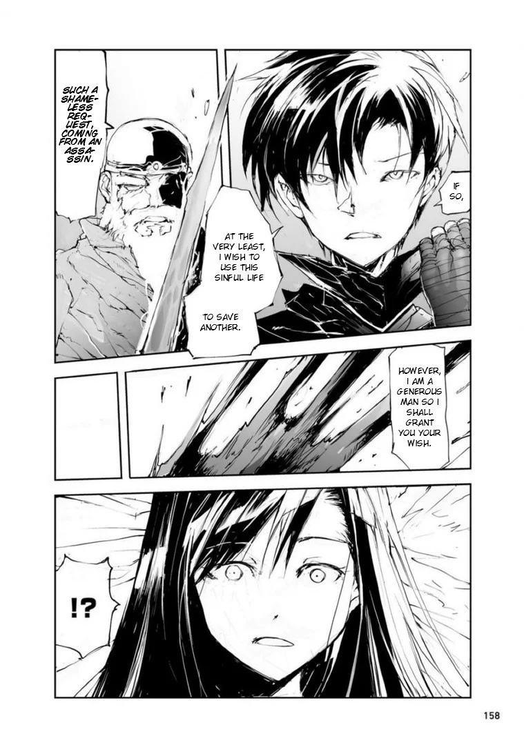 Page 4 of Chapter 50.5