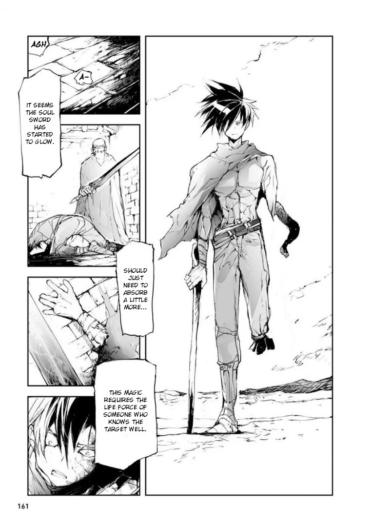 Page 7 of Chapter 50.5