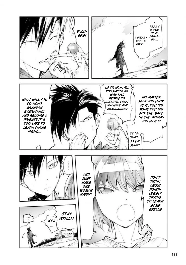 Page 12 of Chapter 50.5