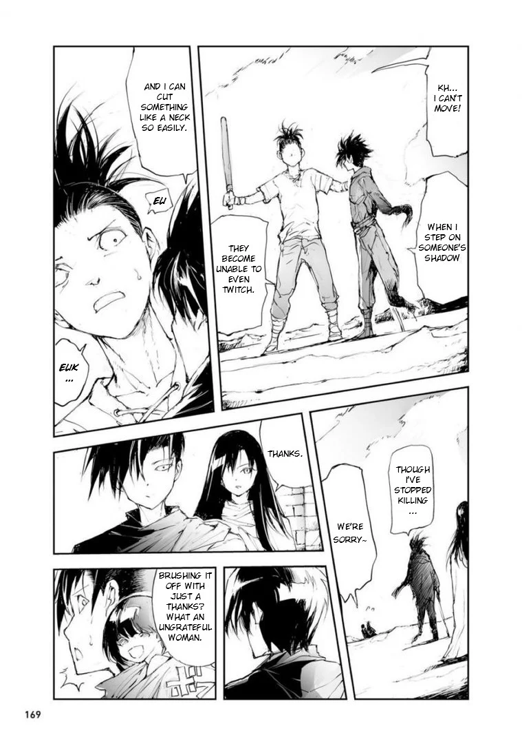 Page 15 of Chapter 50.5