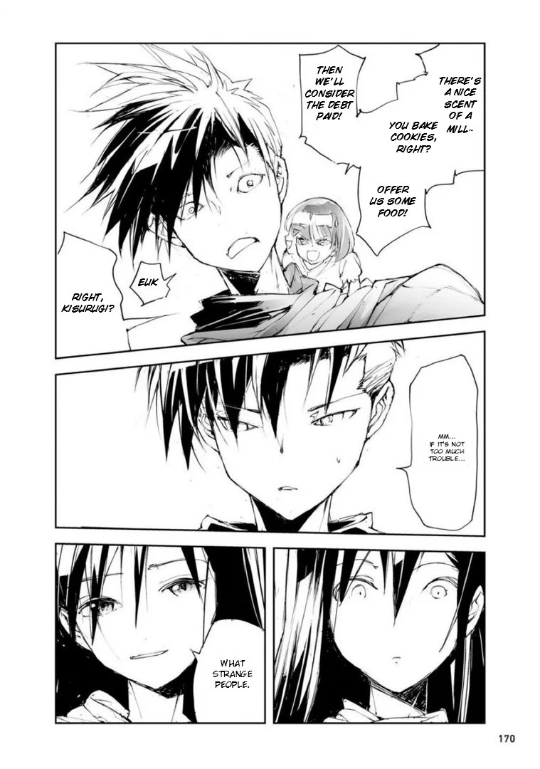 Page 16 of Chapter 50.5