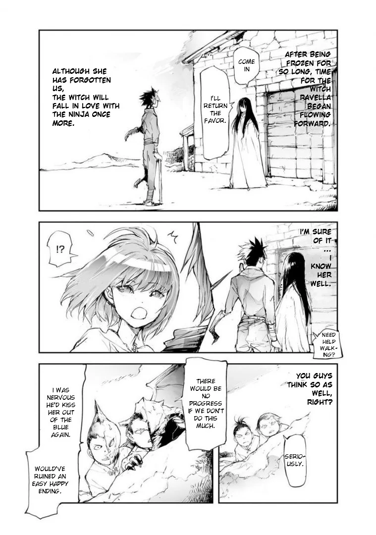 Page 17 of Chapter 50.5