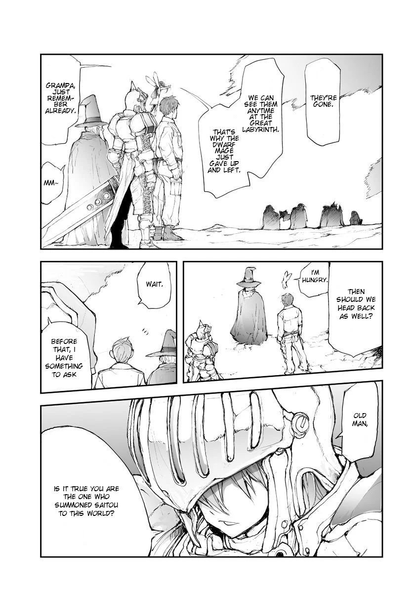 Page 4 of Chapter 51
