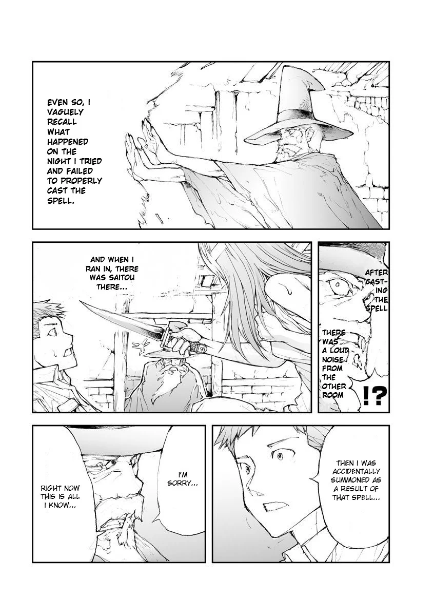 Page 2 of Chapter 52