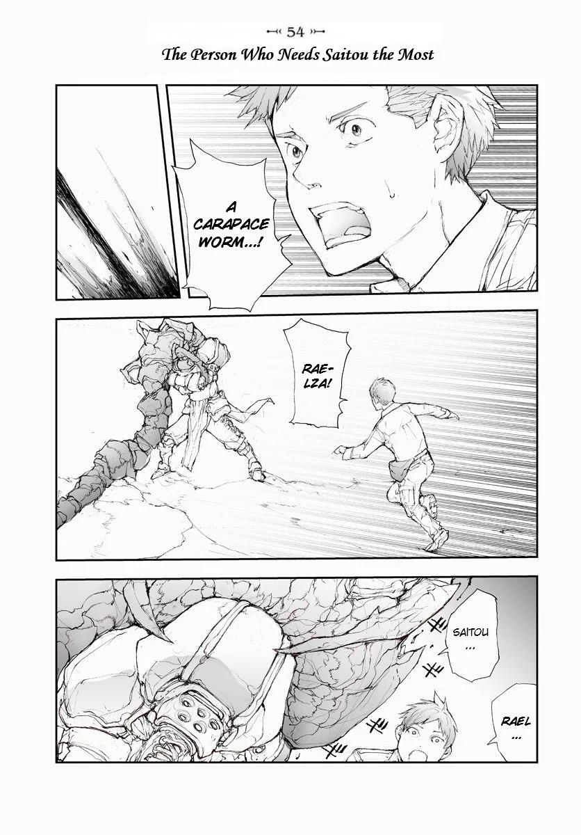 Page 1 of Chapter 54
