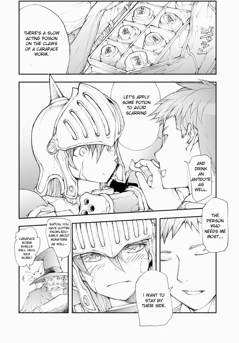 Page 4 of Chapter 54