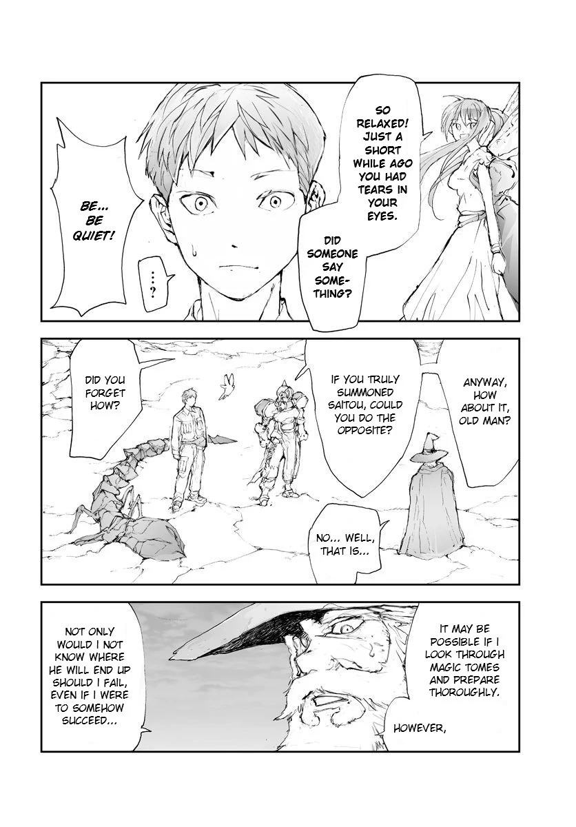 Page 2 of Chapter 55