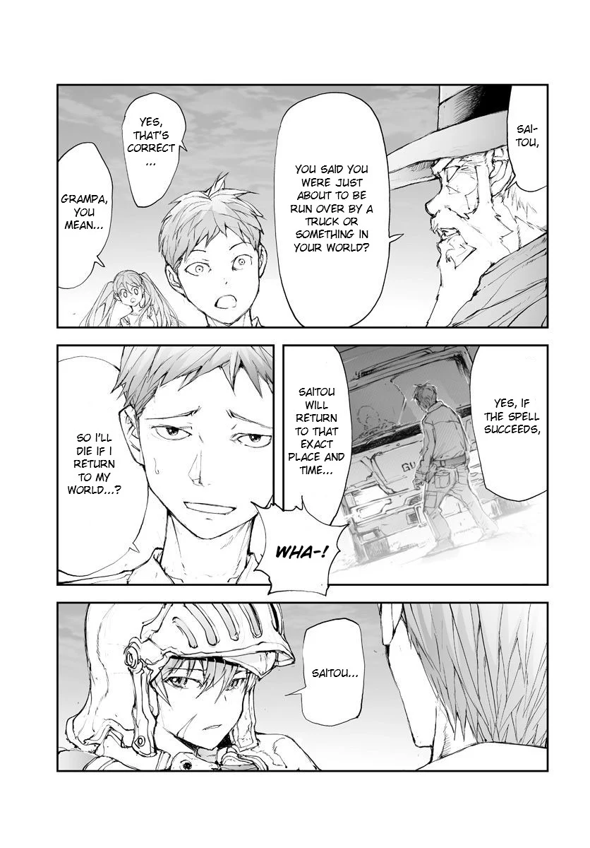Page 3 of Chapter 55