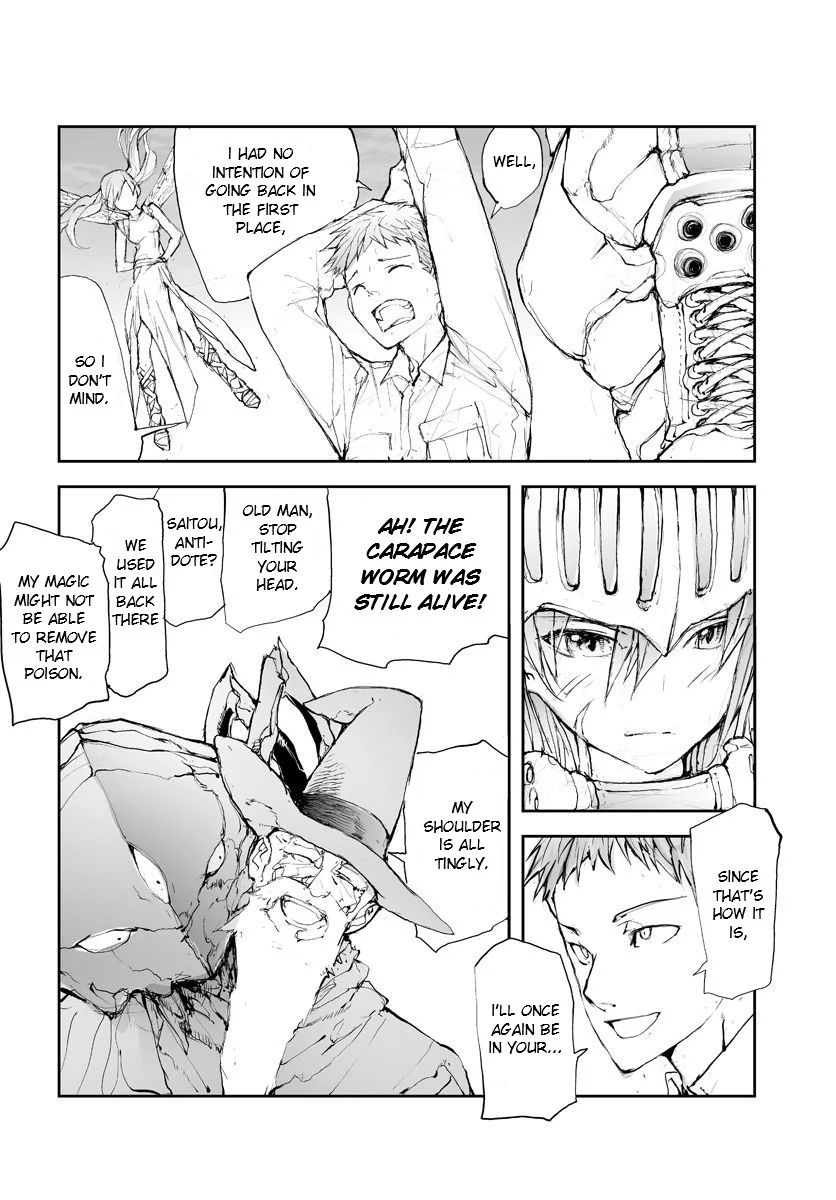 Page 4 of Chapter 55
