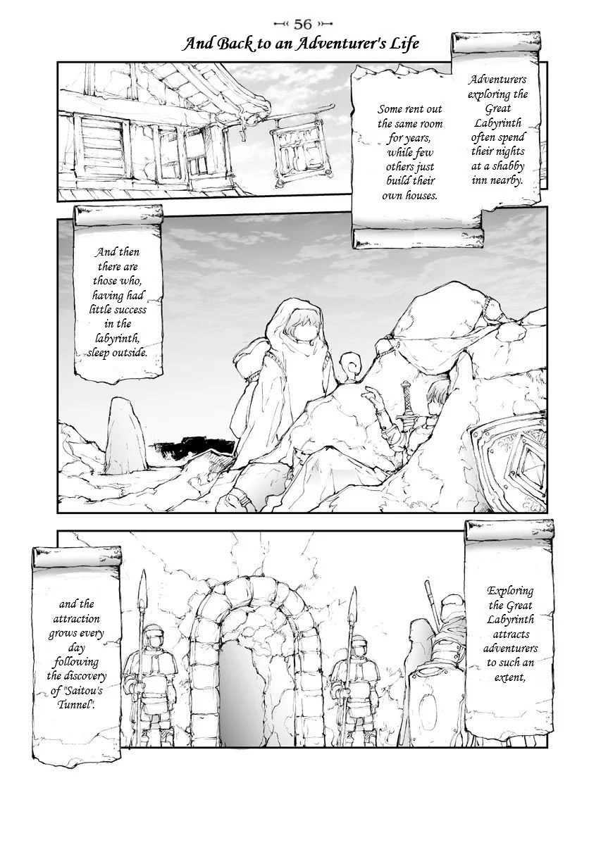 Page 1 of Chapter 56