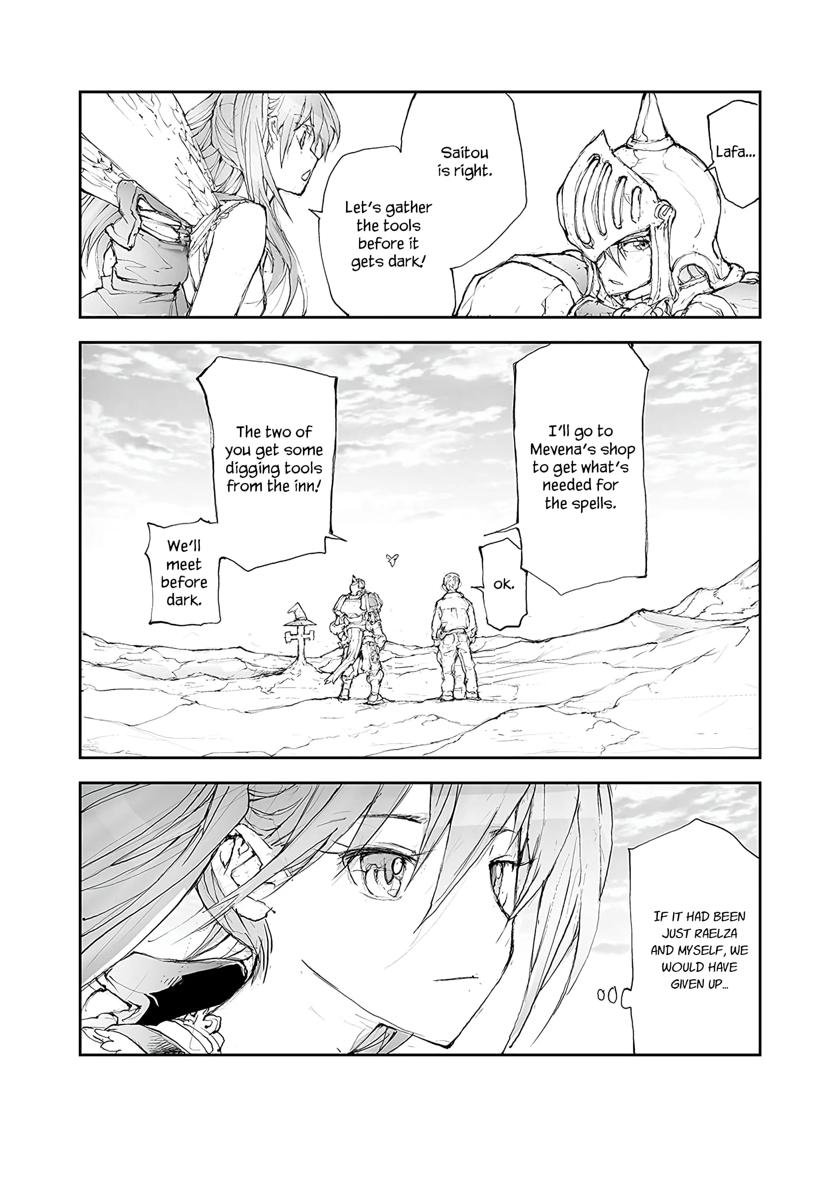 Page 3 of Chapter 58