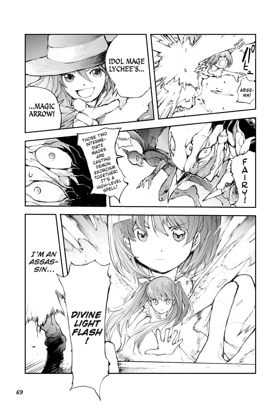 Page 21 of Chapter 6