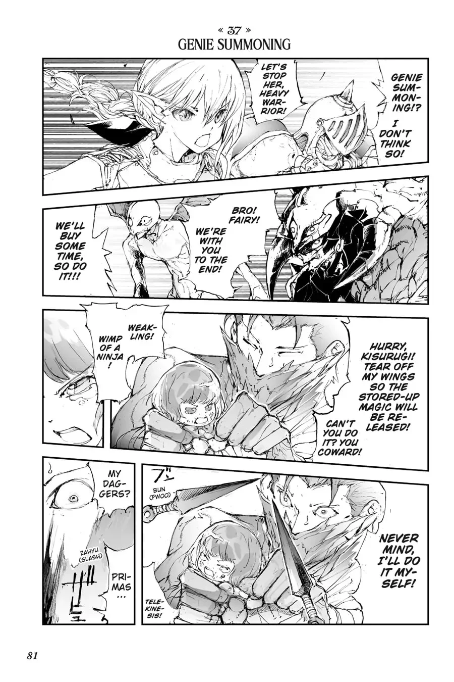 Page 33 of Chapter 6