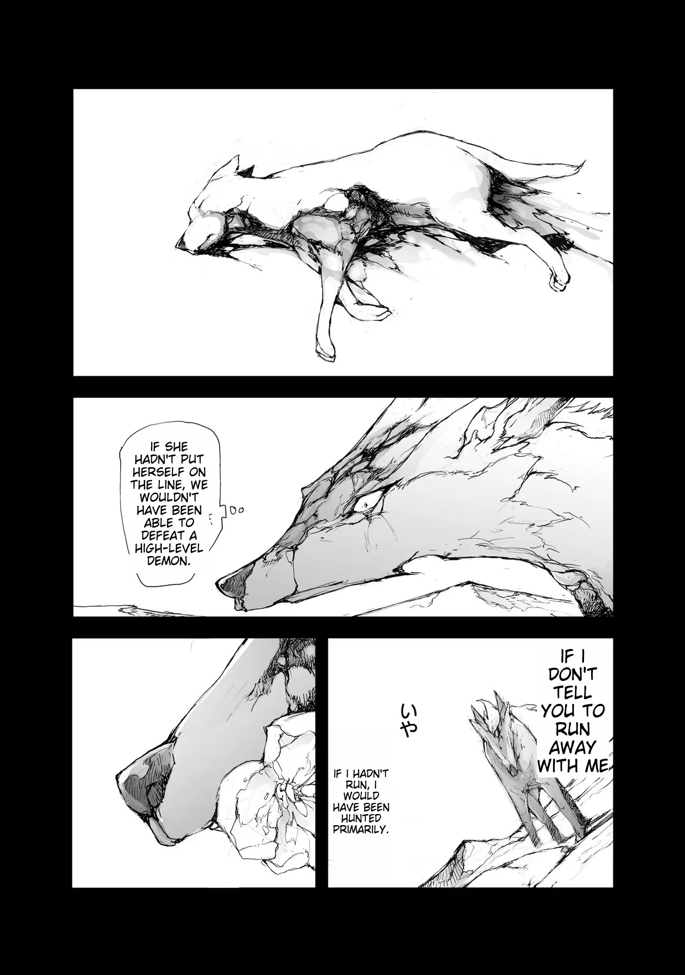 Page 9 of Chapter 60.5