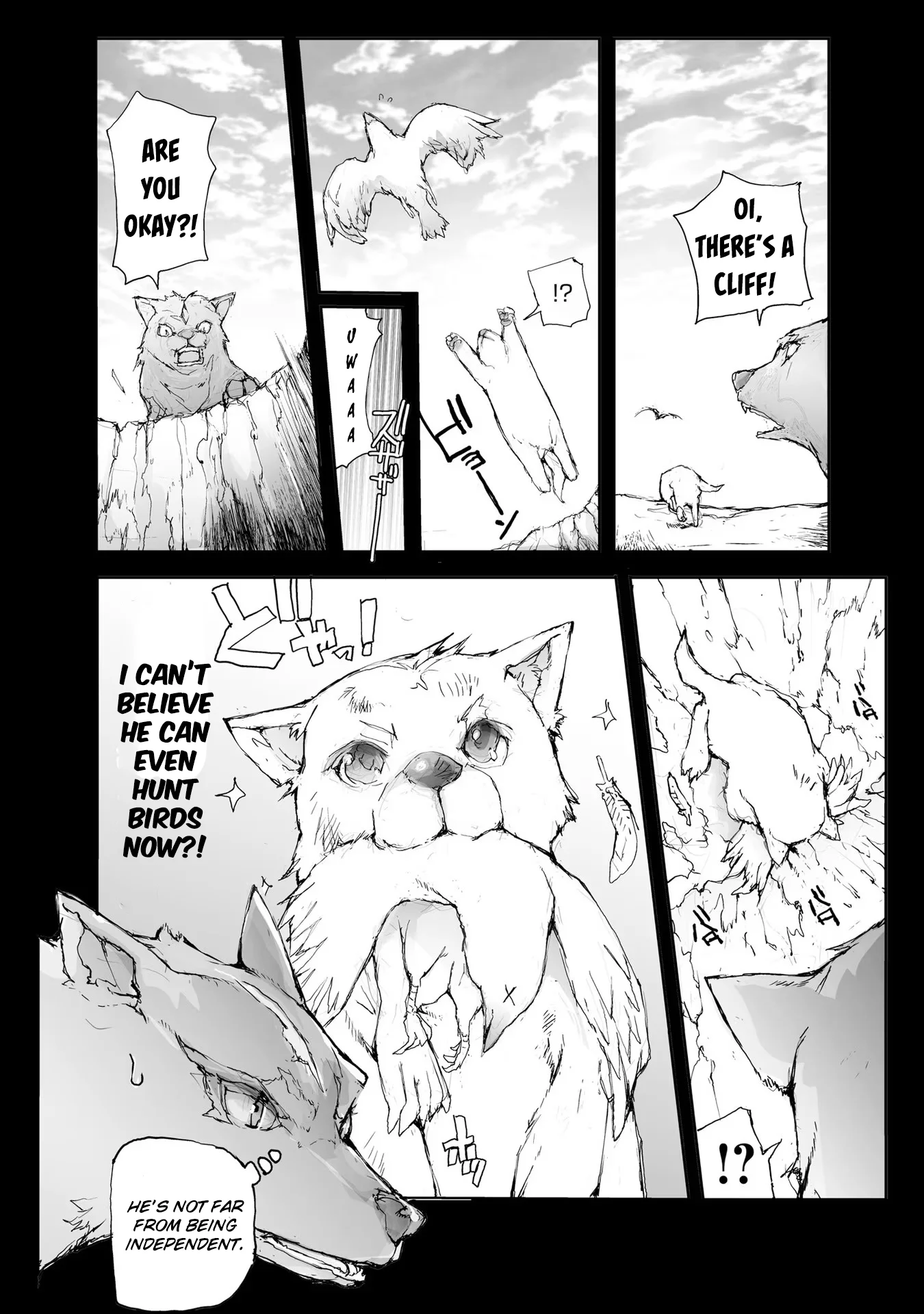 Page 5 of Chapter 63.5
