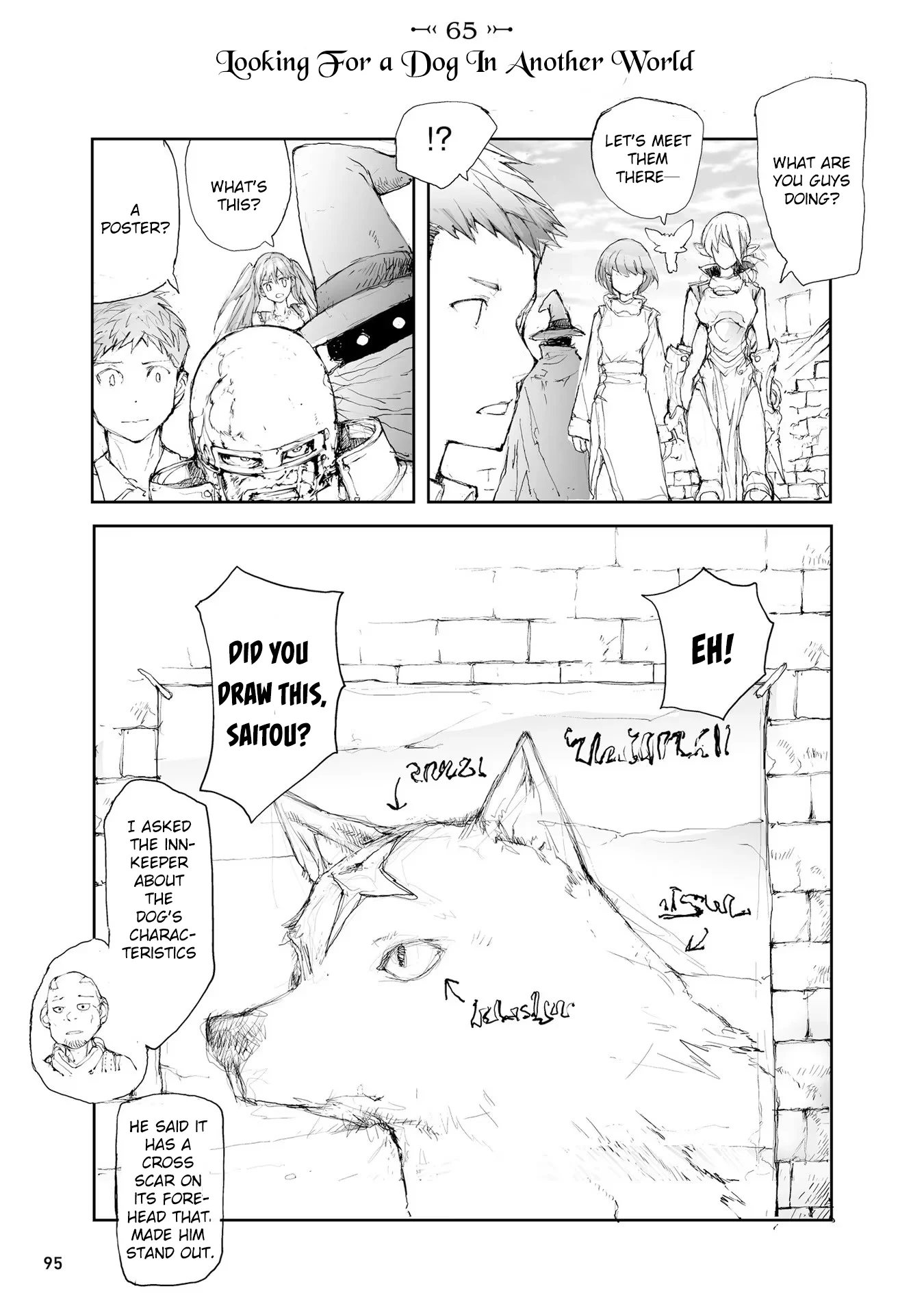 Page 1 of Chapter 65