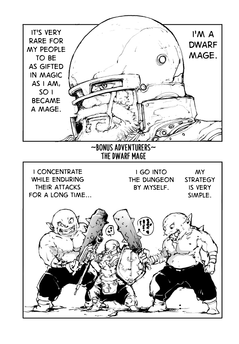 Page 1 of Chapter 7.5