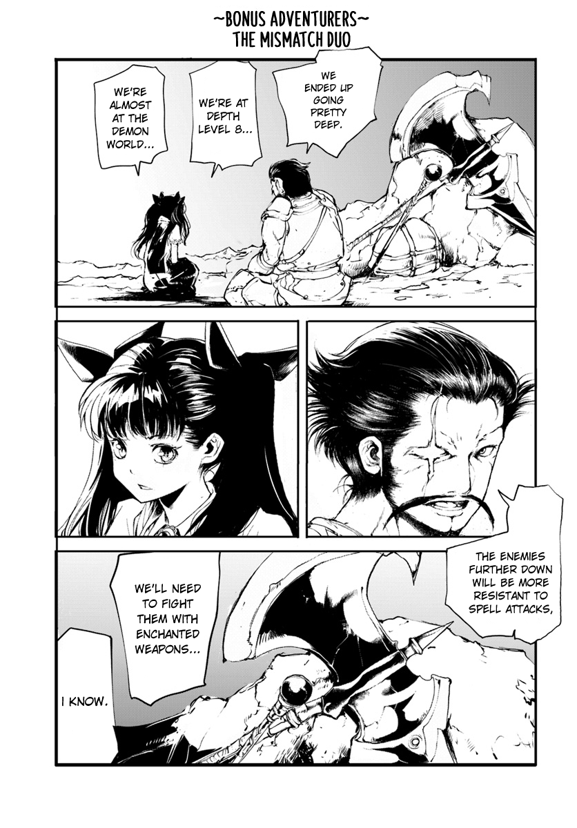 Page 4 of Chapter 7.5