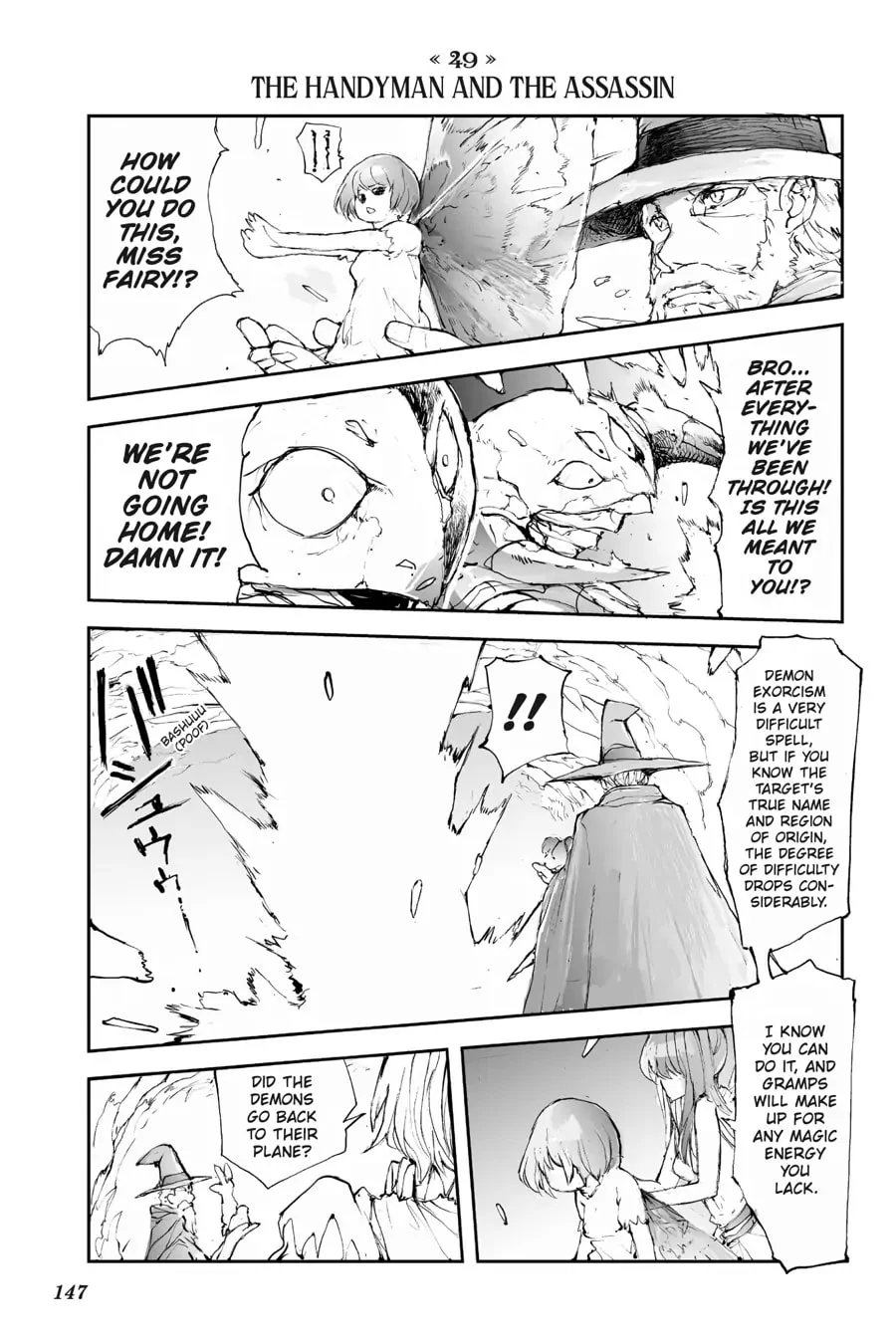 Page 25 of Chapter 7