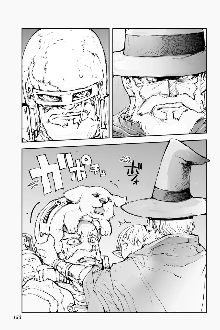 Page 31 of Chapter 7