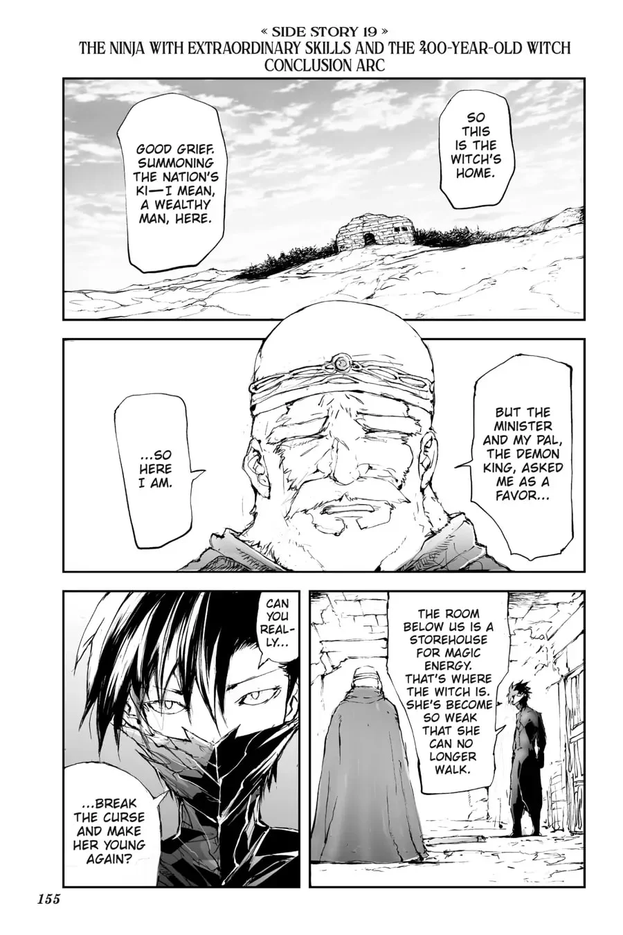 Page 33 of Chapter 7