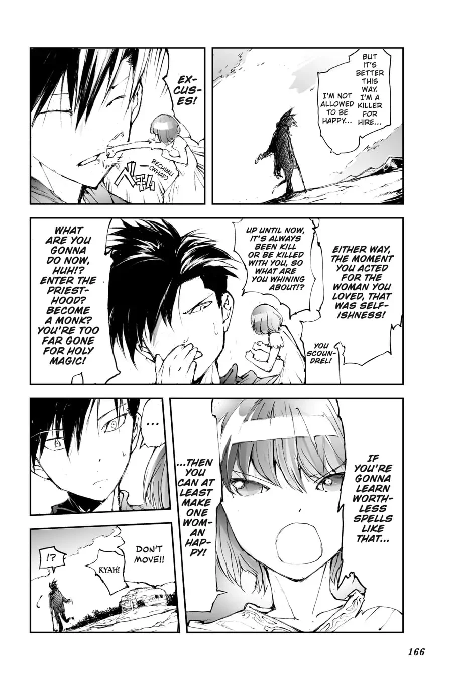 Page 44 of Chapter 7