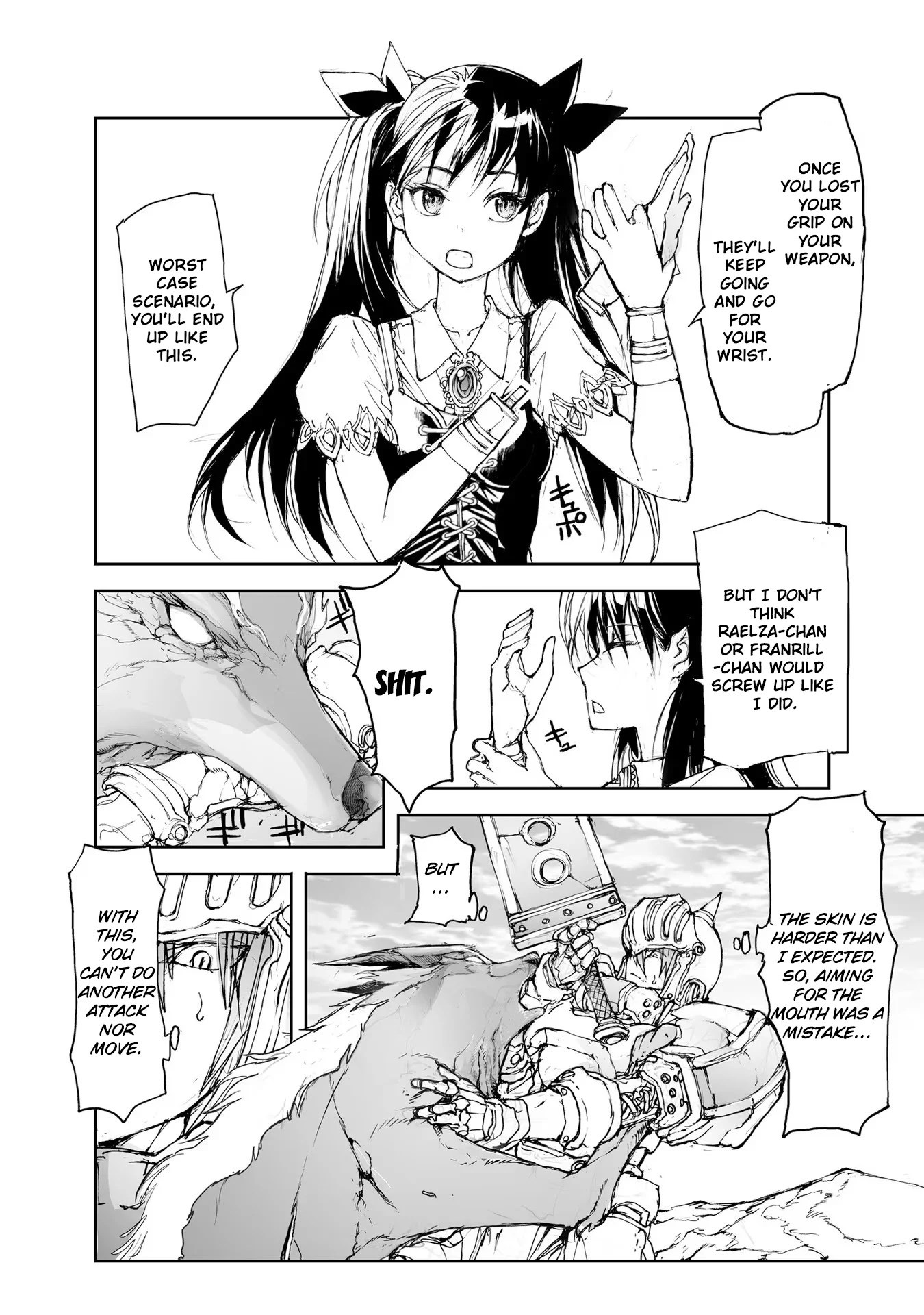 Page 2 of Chapter 70