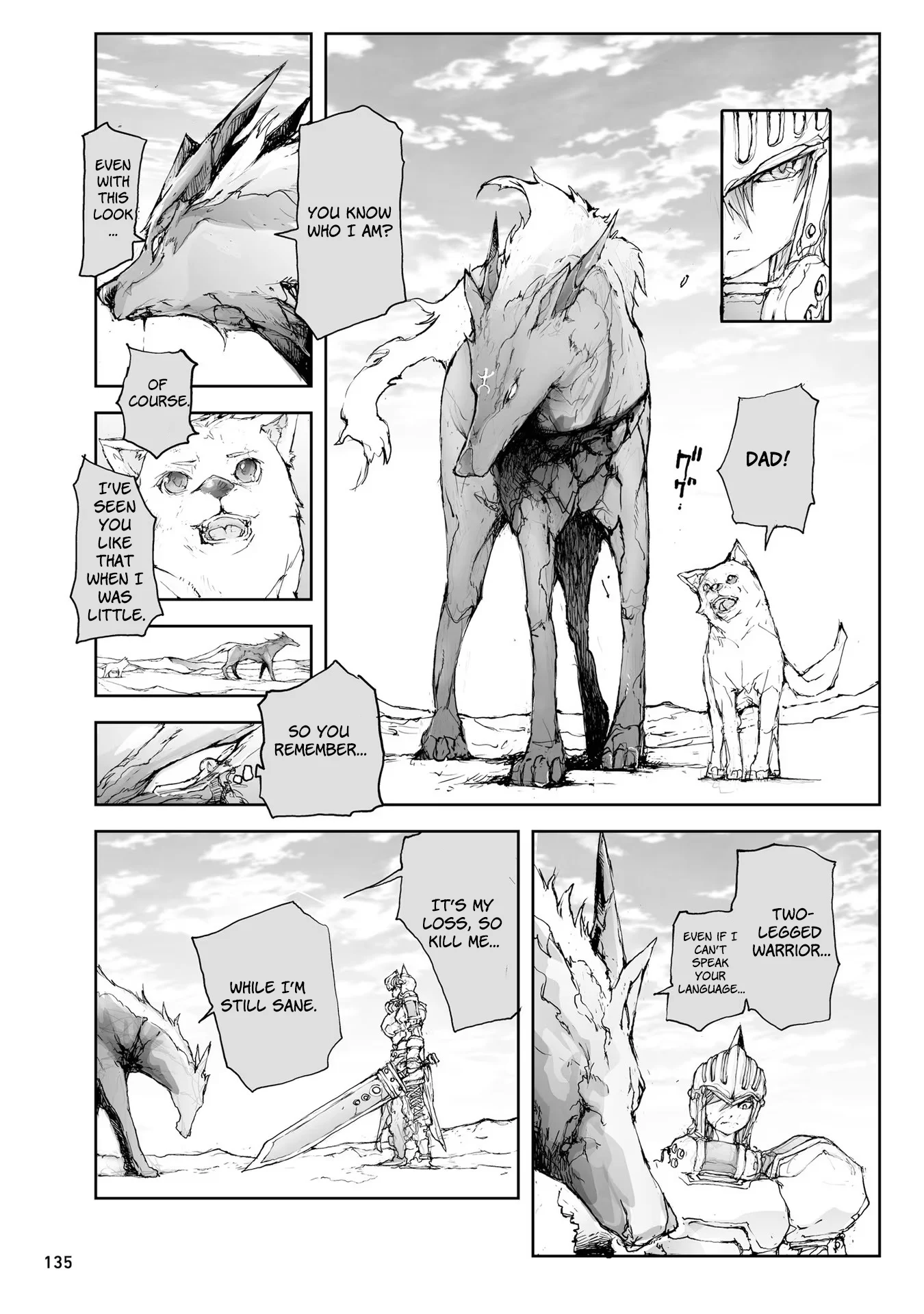 Page 3 of Chapter 71